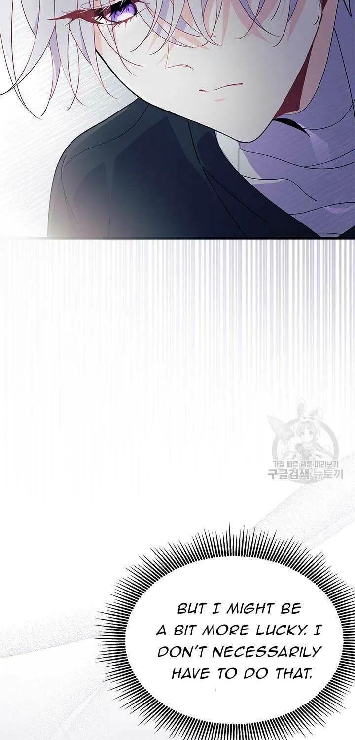 I Don't Want to Be an Ojakgyo Chapter 45 page 46 - 