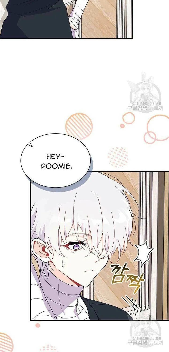 I Don't Want to Be an Ojakgyo Chapter 45 page 6 - 