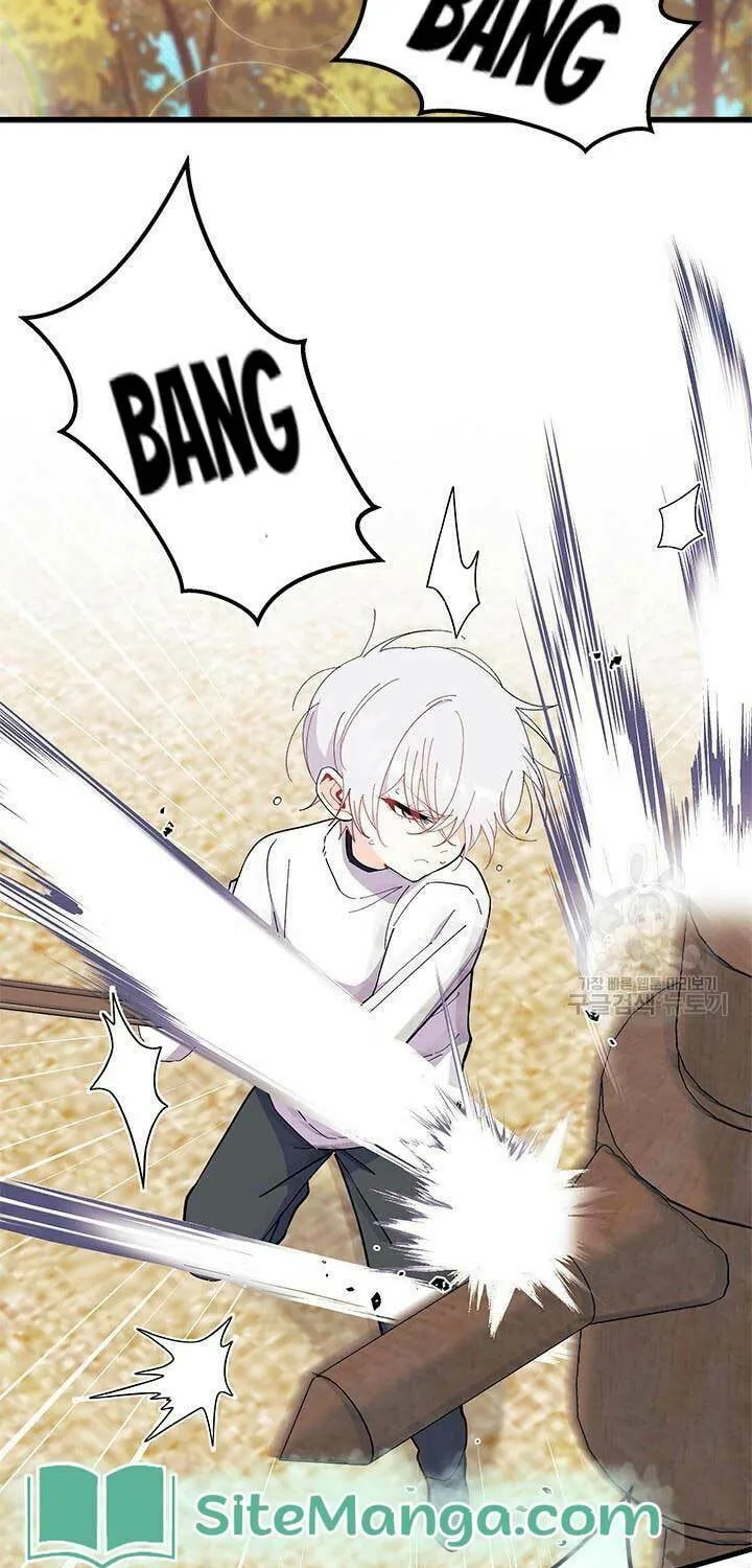 I Don't Want to Be an Ojakgyo Chapter 45 page 58 - 