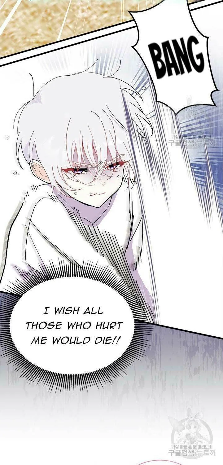I Don't Want to Be an Ojakgyo Chapter 45 page 59 - 