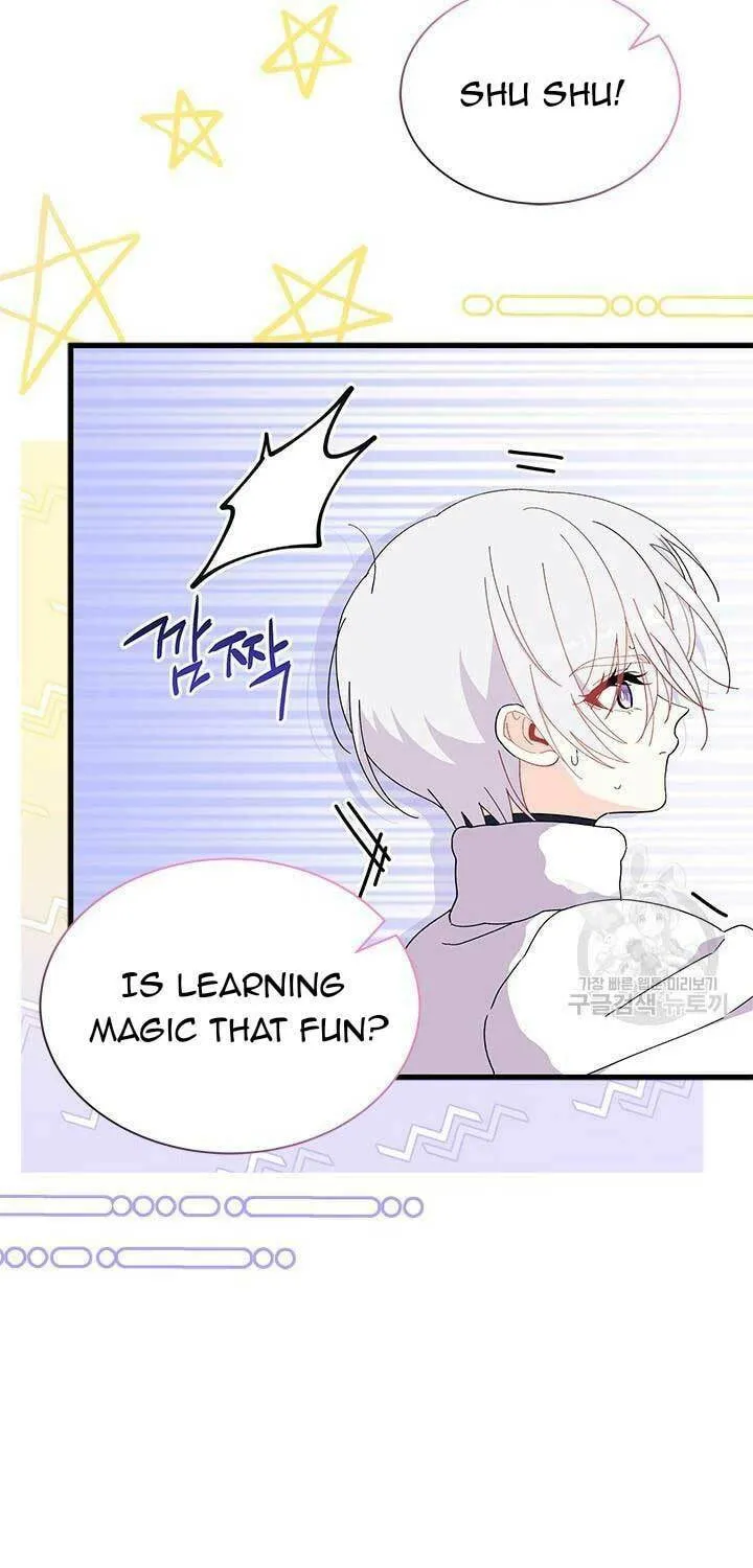I Don't Want to Be an Ojakgyo Chapter 45 page 60 - 