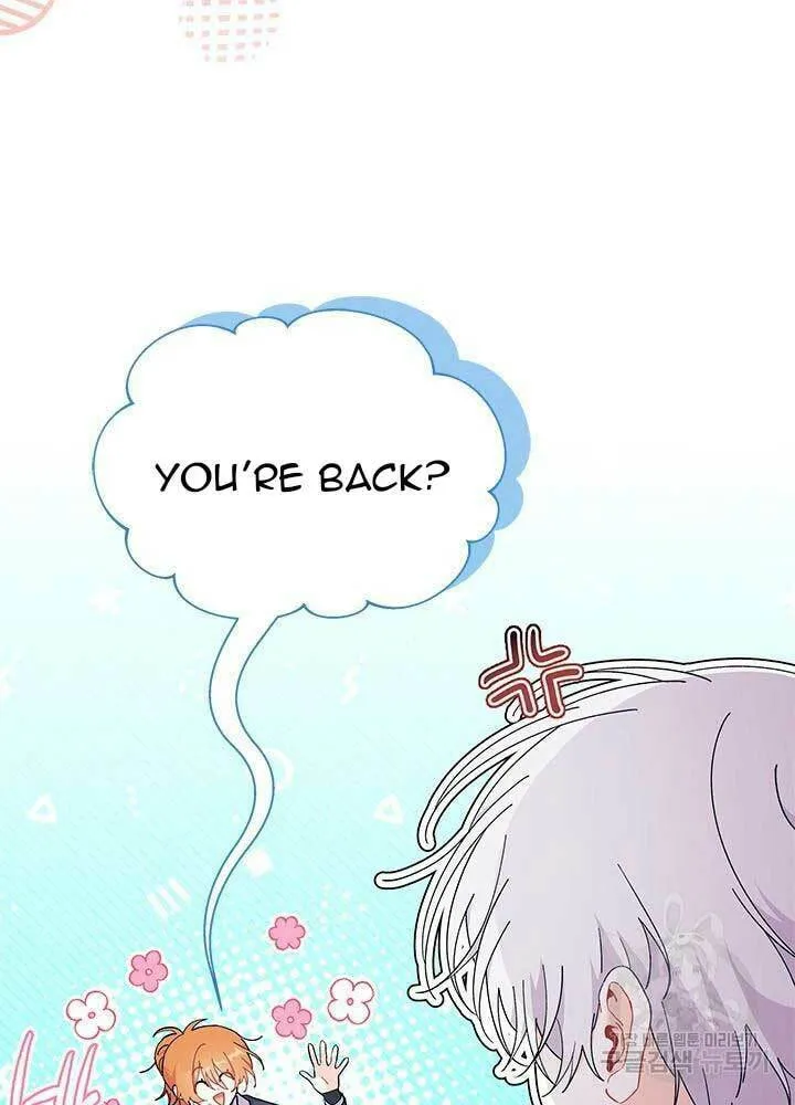 I Don't Want to Be an Ojakgyo Chapter 45 page 7 - 