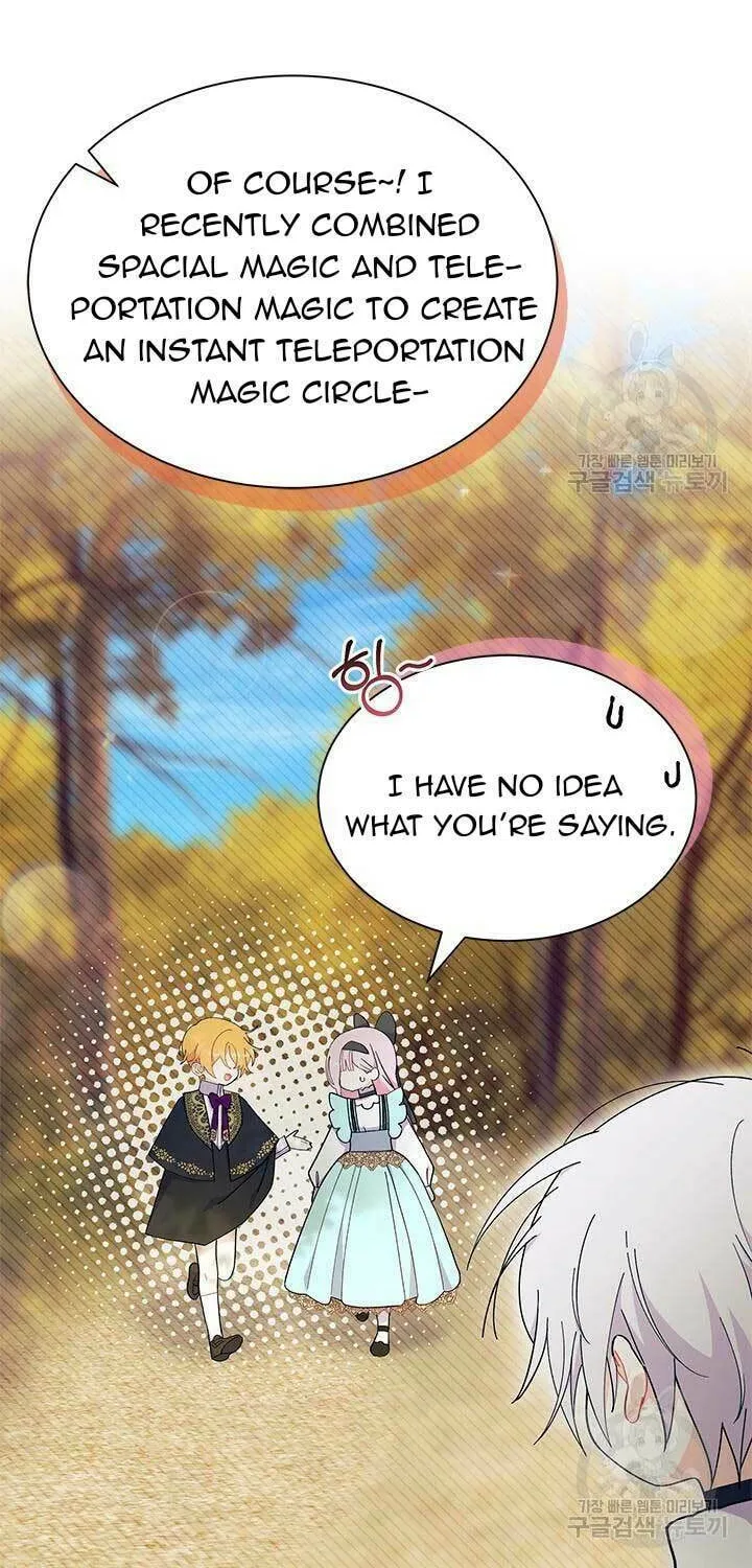I Don't Want to Be an Ojakgyo Chapter 45 page 61 - 