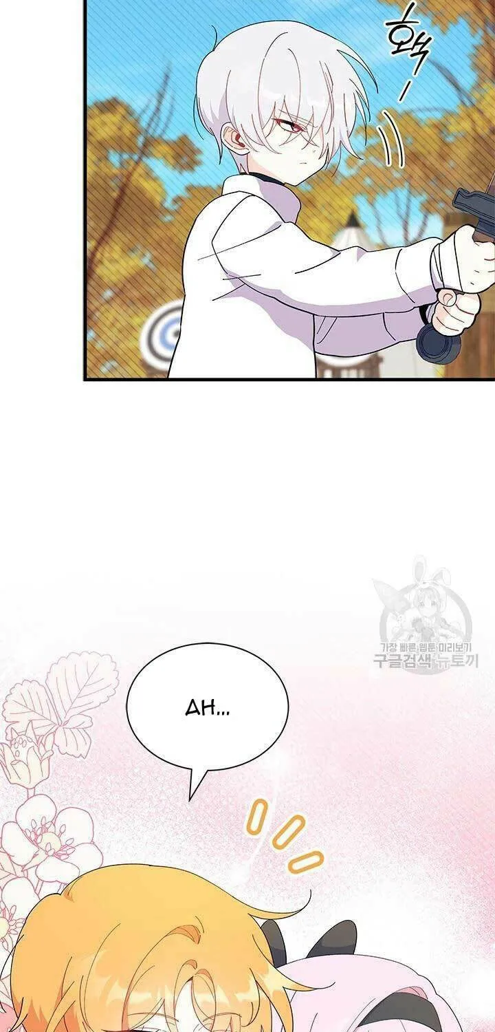 I Don't Want to Be an Ojakgyo Chapter 45 page 64 - 