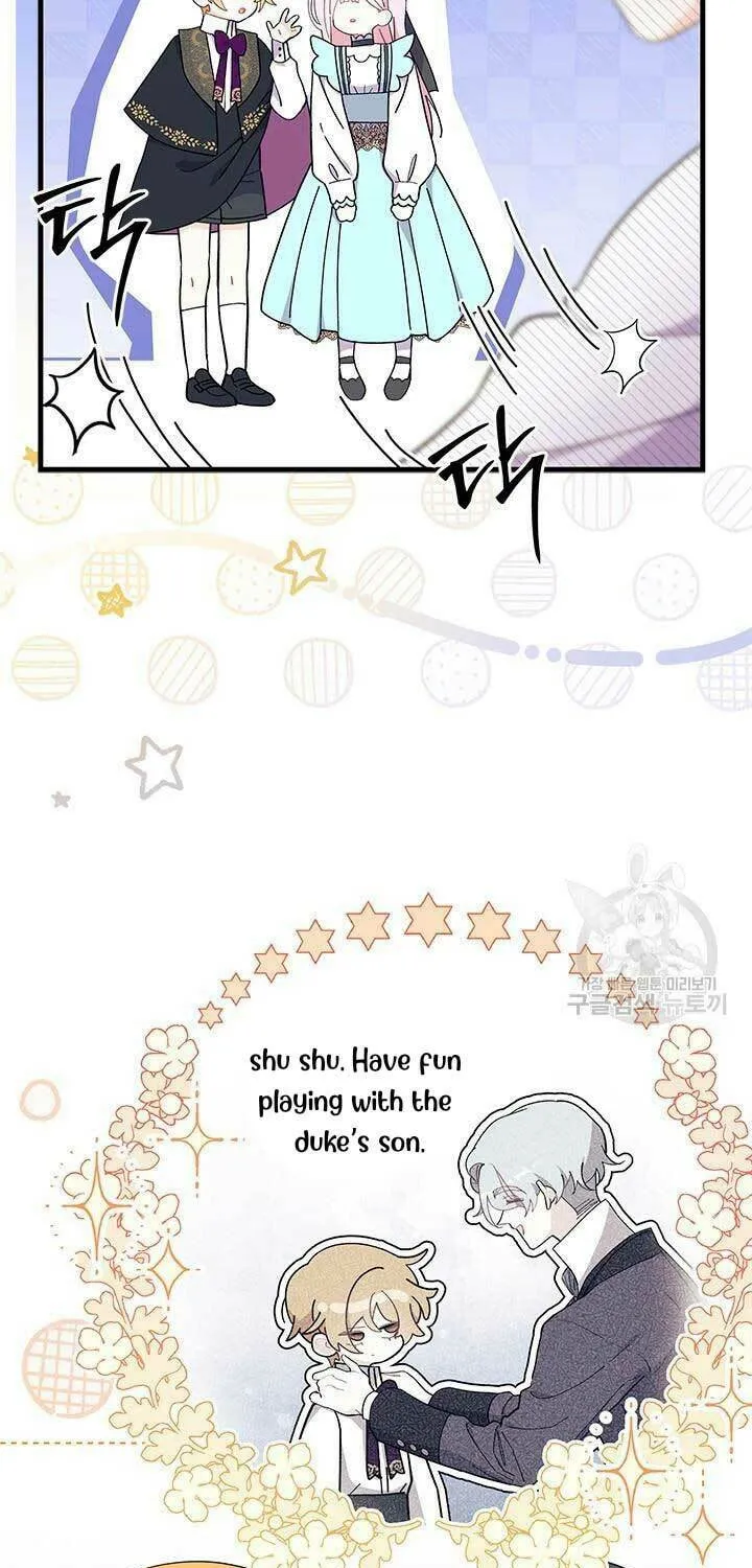 I Don't Want to Be an Ojakgyo Chapter 45 page 66 - 