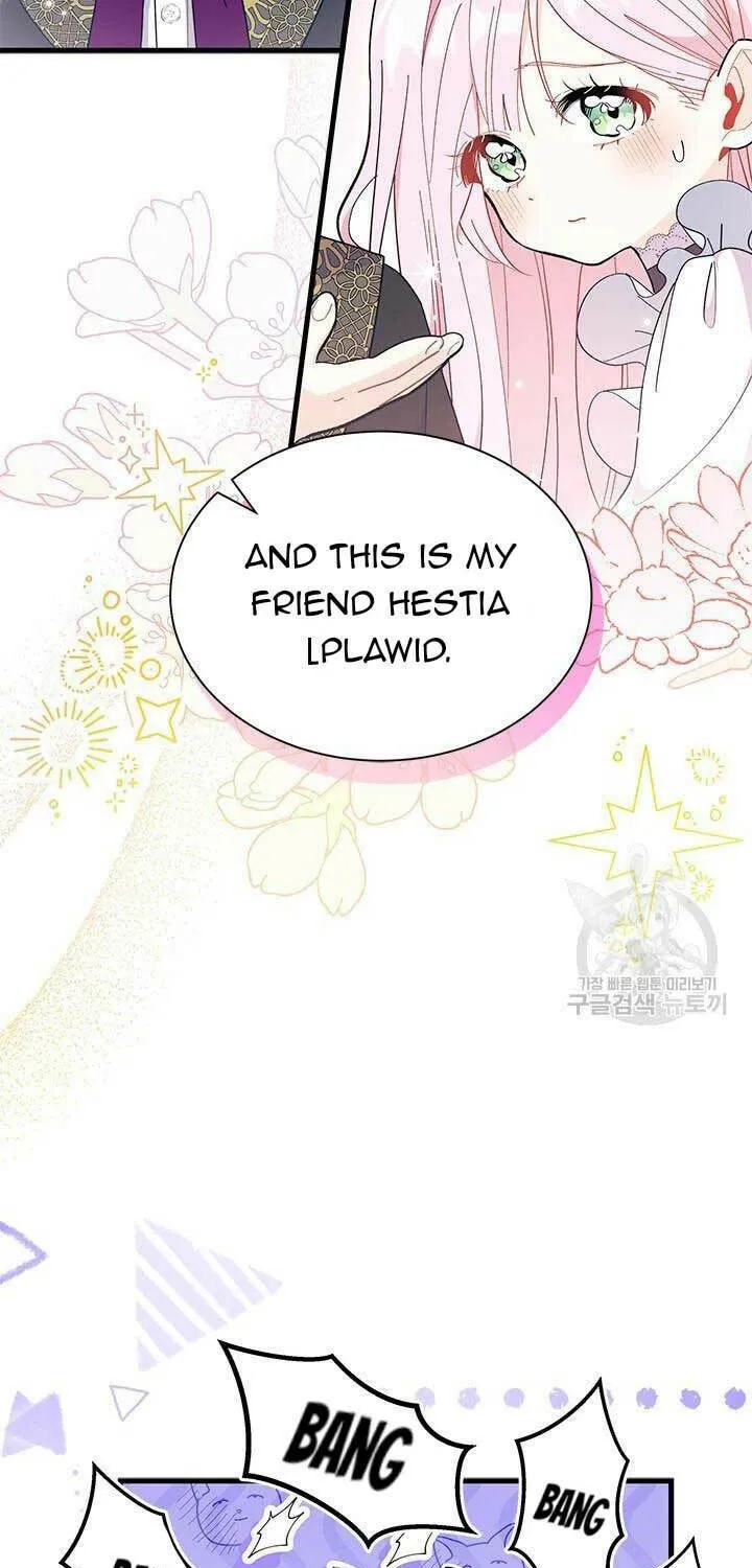 I Don't Want to Be an Ojakgyo Chapter 45 page 71 - 