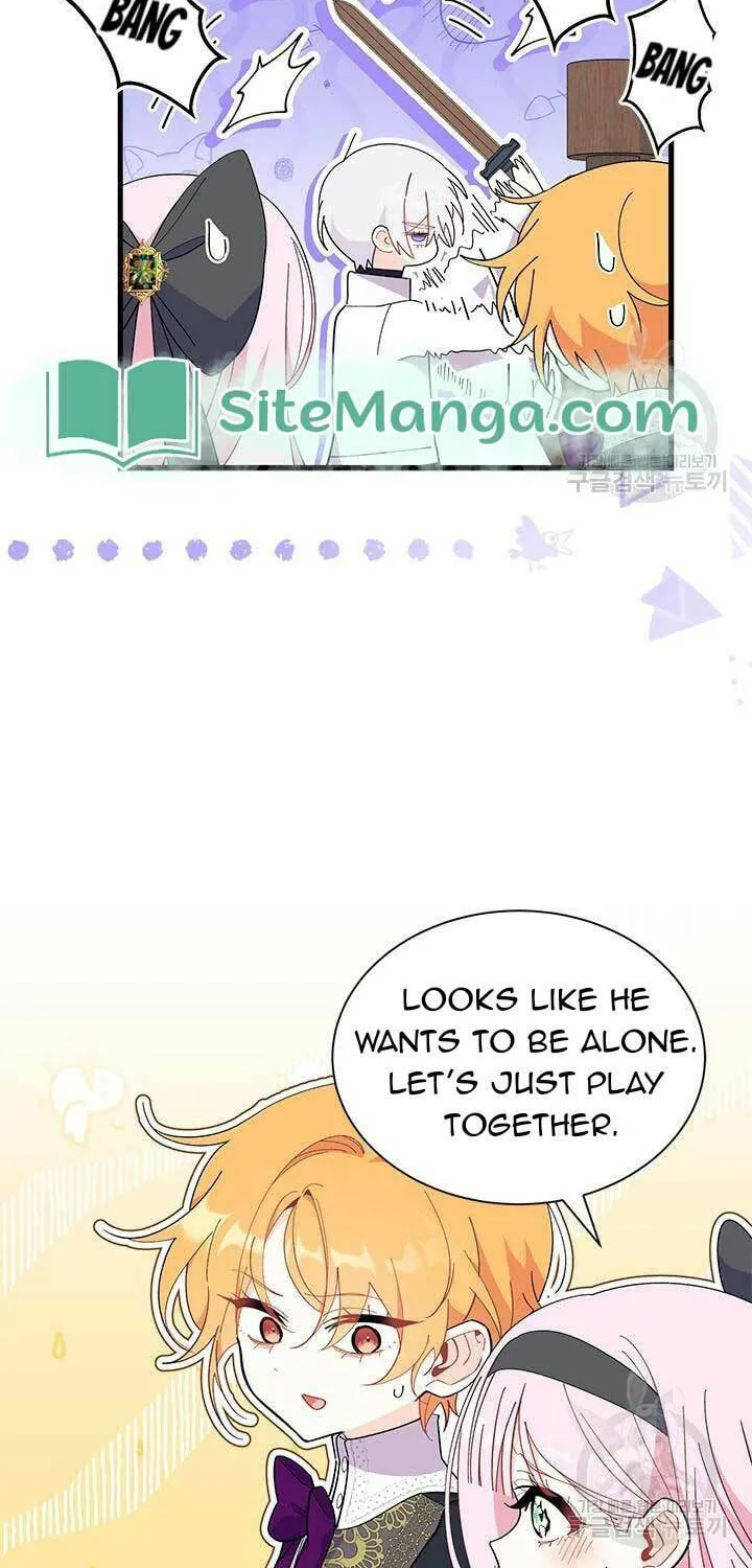 I Don't Want to Be an Ojakgyo Chapter 45 page 72 - 