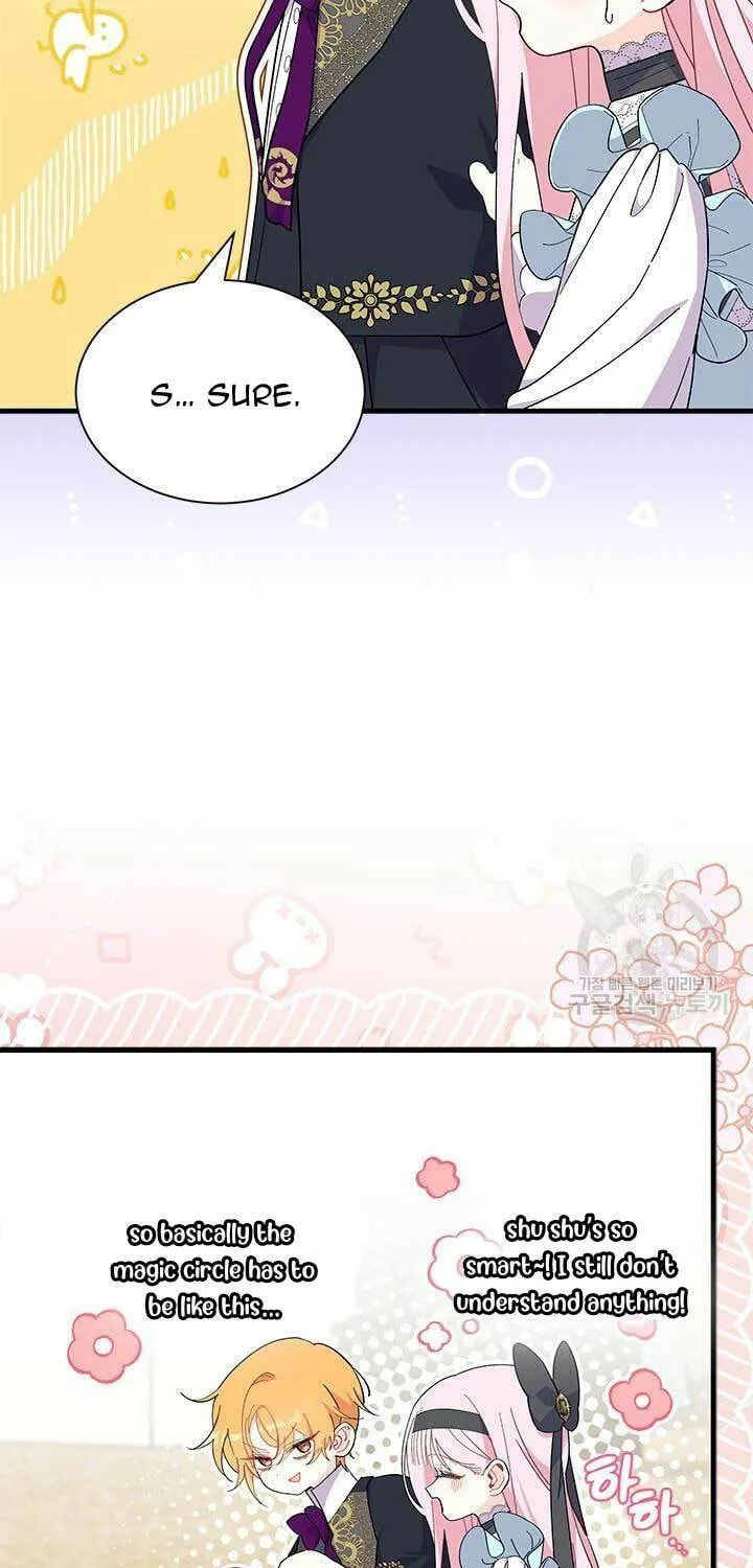 I Don't Want to Be an Ojakgyo Chapter 45 page 73 - 