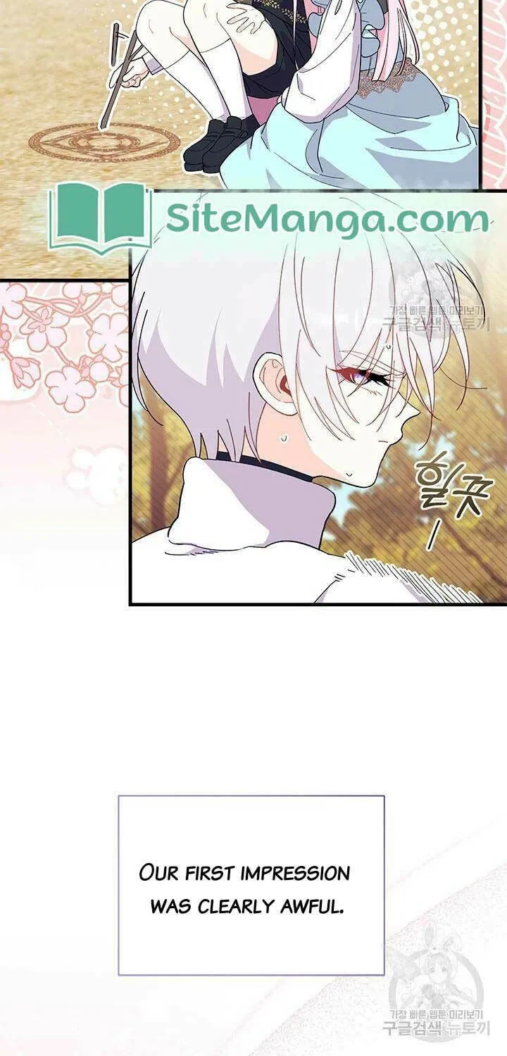 I Don't Want to Be an Ojakgyo Chapter 45 page 74 - 