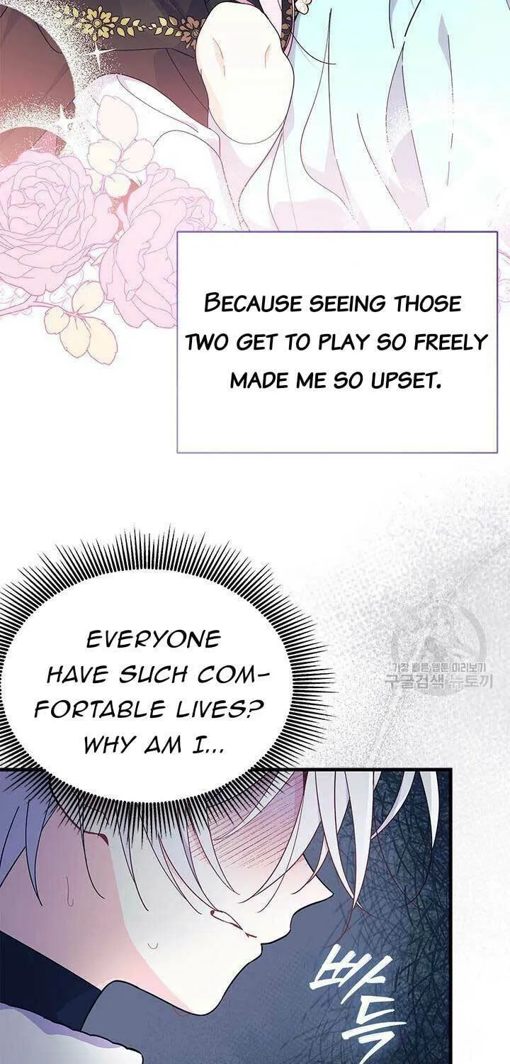 I Don't Want to Be an Ojakgyo Chapter 45 page 76 - 