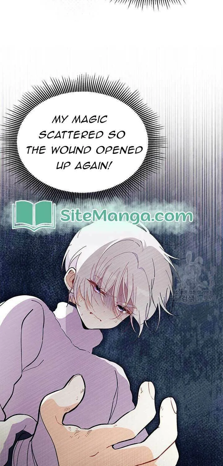 I Don't Want to Be an Ojakgyo Chapter 45 page 78 - 