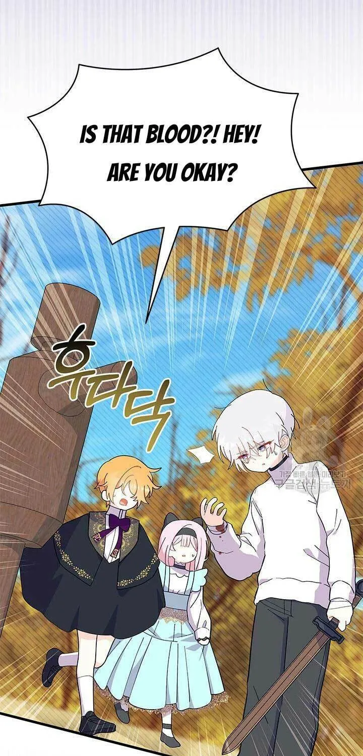 I Don't Want to Be an Ojakgyo Chapter 45 page 80 - 