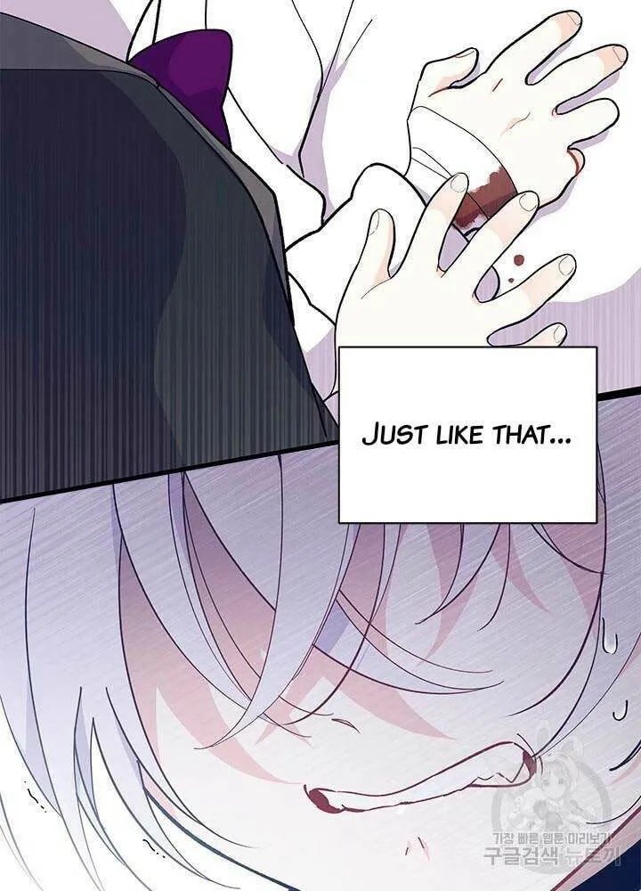 I Don't Want to Be an Ojakgyo Chapter 45 page 82 - 