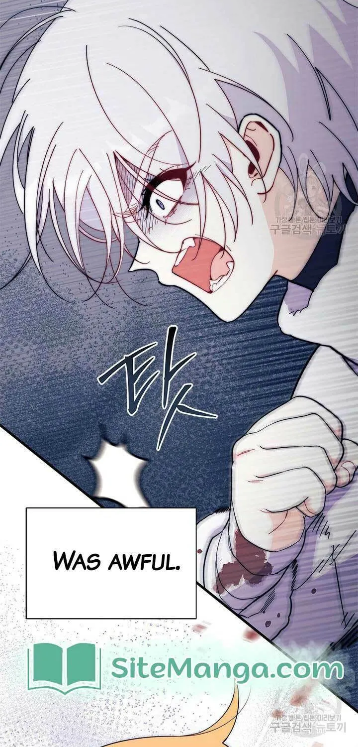 I Don't Want to Be an Ojakgyo Chapter 45 page 84 - 