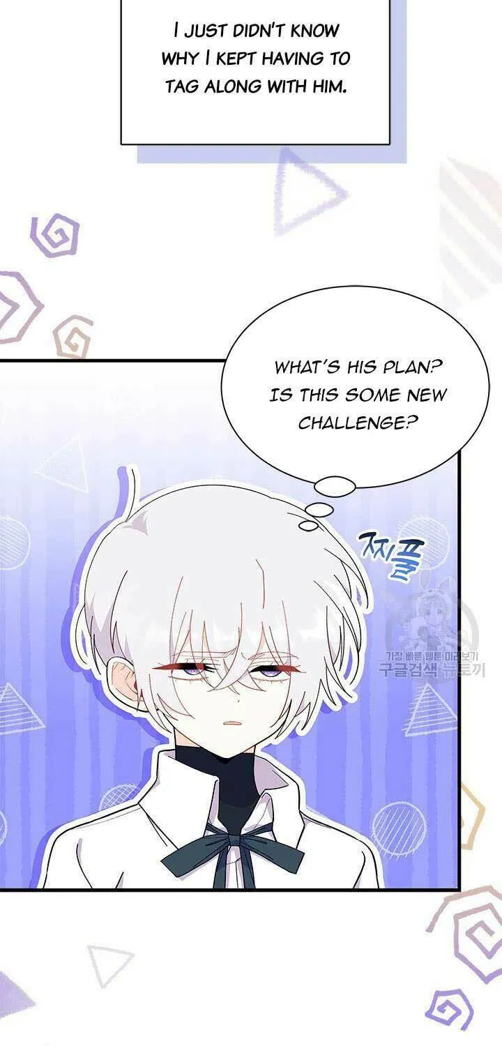 I Don't Want to Be an Ojakgyo Chapter 46 page 12 - 