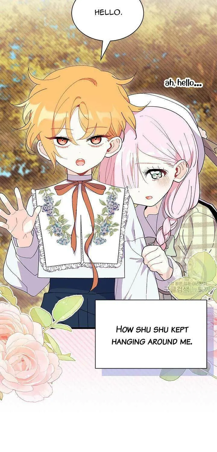 I Don't Want to Be an Ojakgyo Chapter 46 page 15 - 