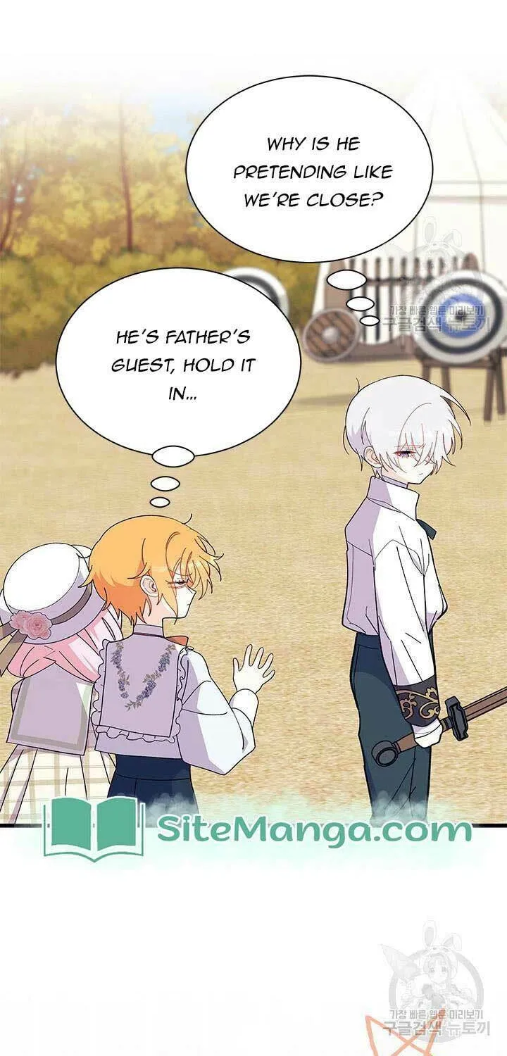 I Don't Want to Be an Ojakgyo Chapter 46 page 16 - 