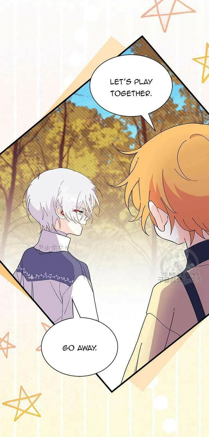 I Don't Want to Be an Ojakgyo Chapter 46 page 17 - 