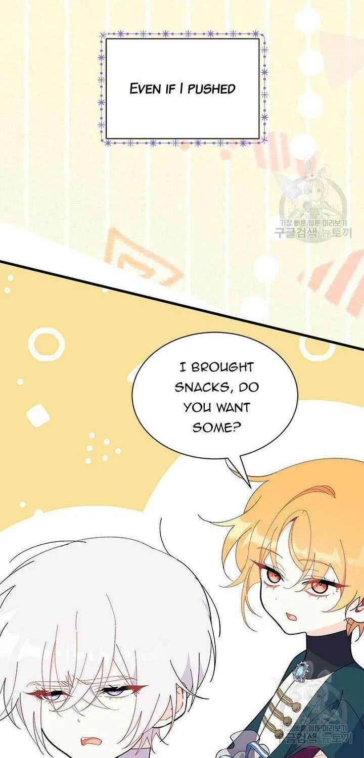 I Don't Want to Be an Ojakgyo Chapter 46 page 18 - 