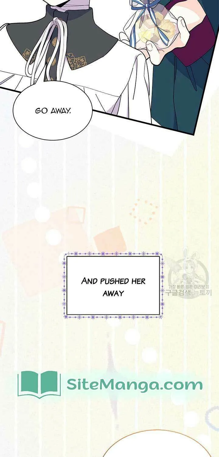 I Don't Want to Be an Ojakgyo Chapter 46 page 19 - 