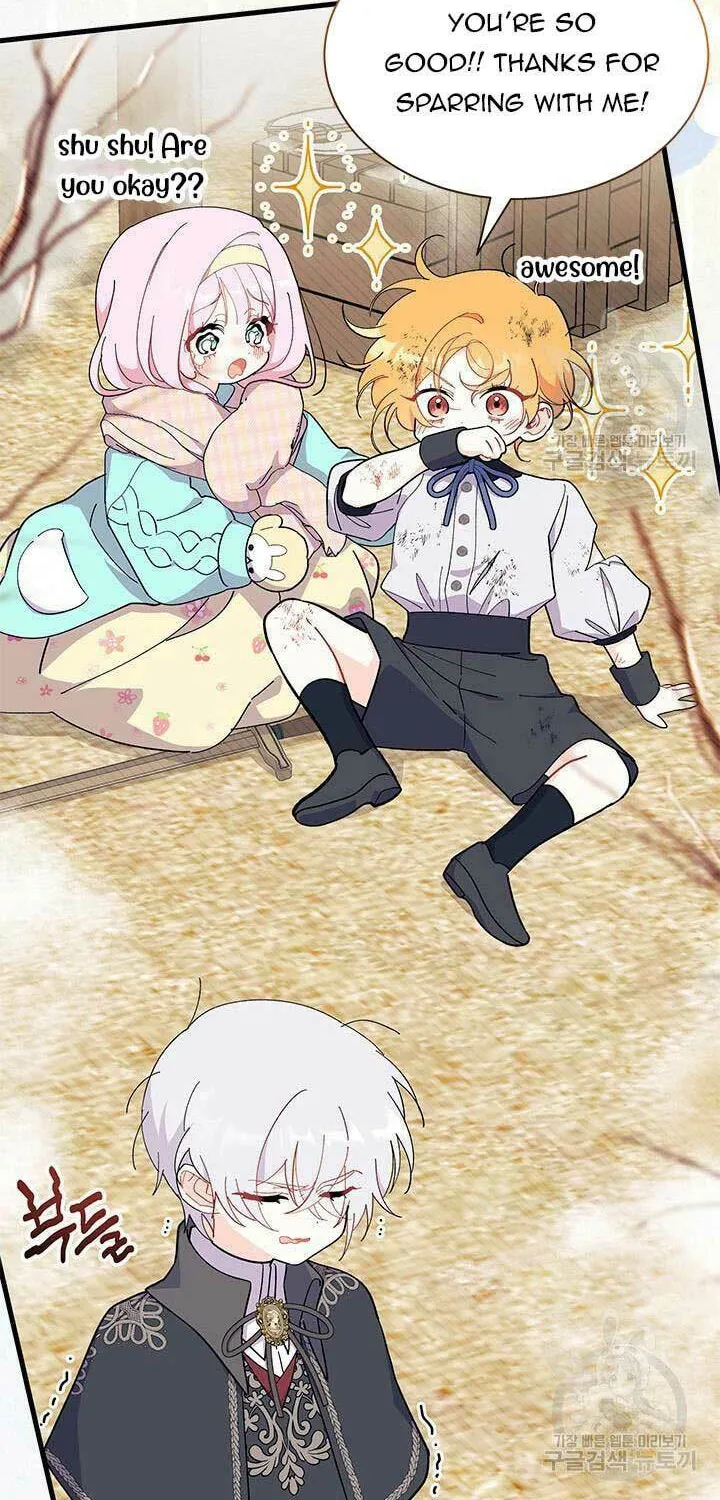 I Don't Want to Be an Ojakgyo Chapter 46 page 20 - 