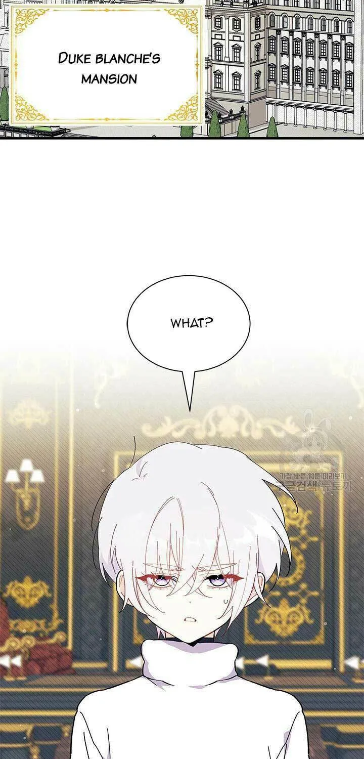 I Don't Want to Be an Ojakgyo Chapter 46 page 3 - 