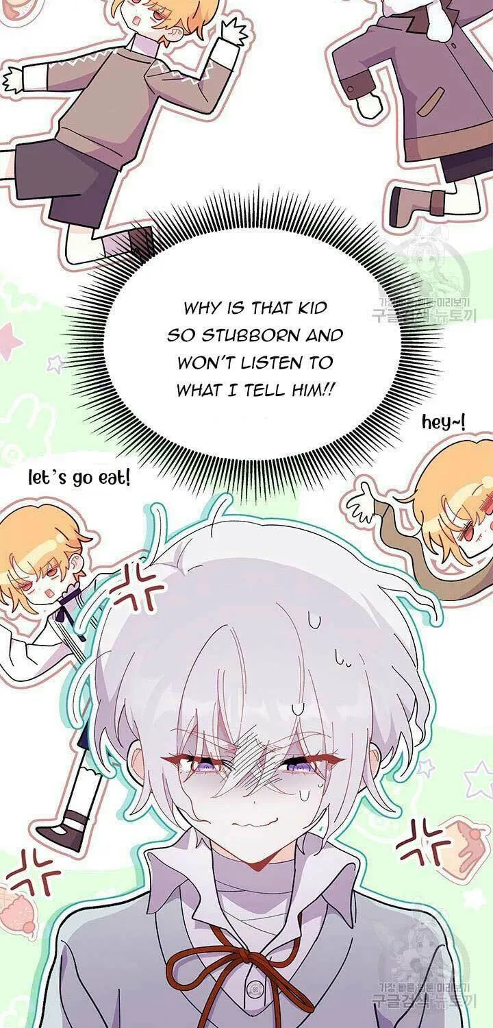 I Don't Want to Be an Ojakgyo Chapter 46 page 22 - 