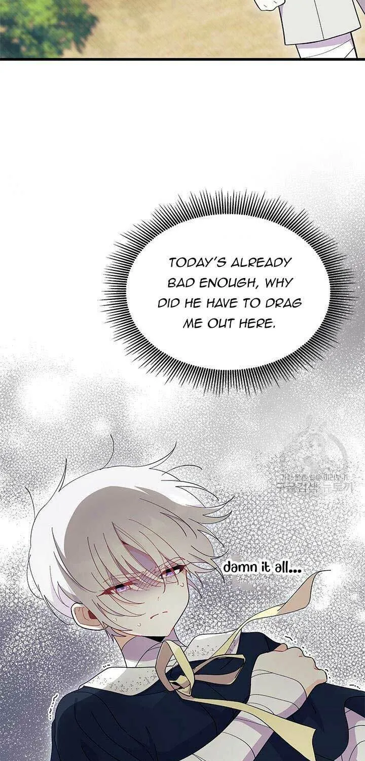 I Don't Want to Be an Ojakgyo Chapter 46 page 25 - 