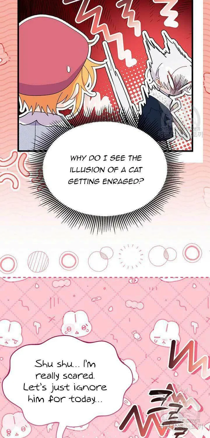 I Don't Want to Be an Ojakgyo Chapter 46 page 29 - 