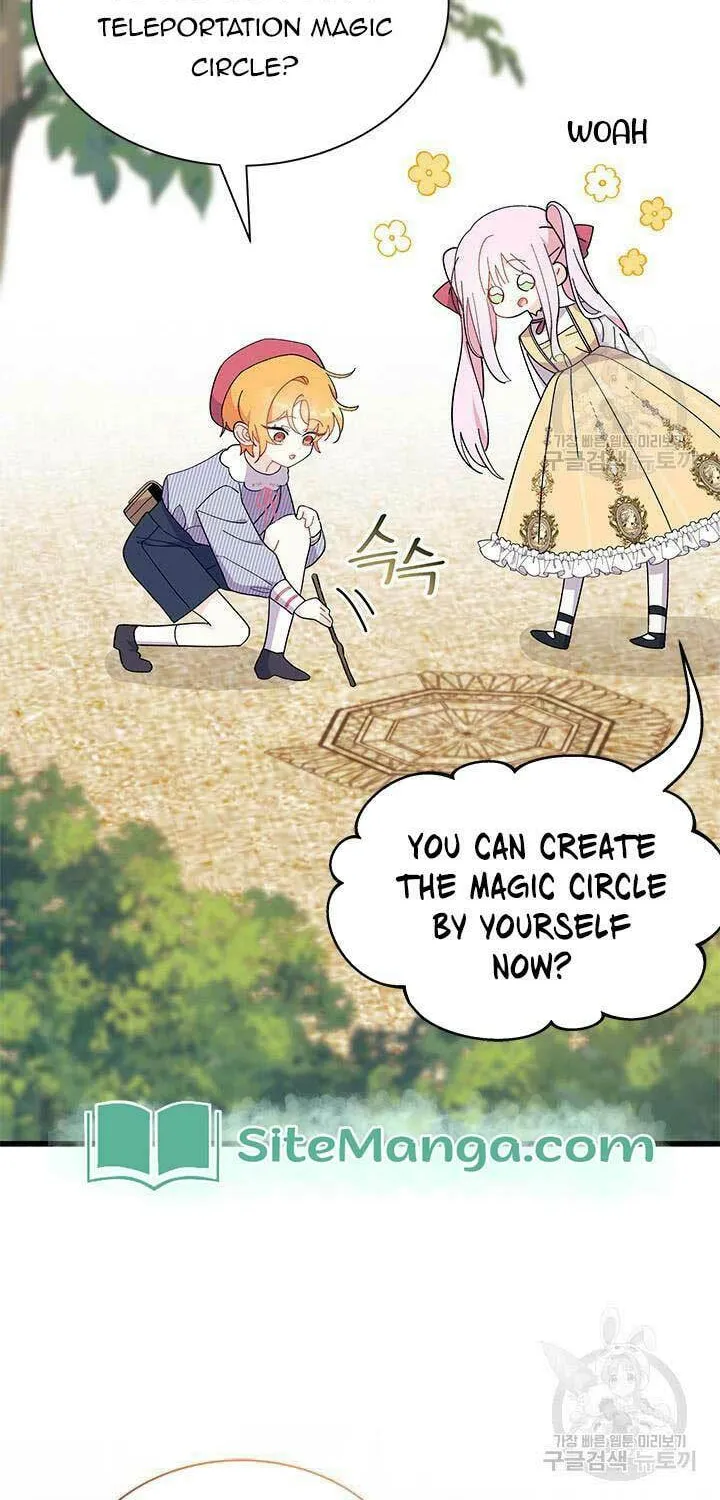 I Don't Want to Be an Ojakgyo Chapter 46 page 31 - 