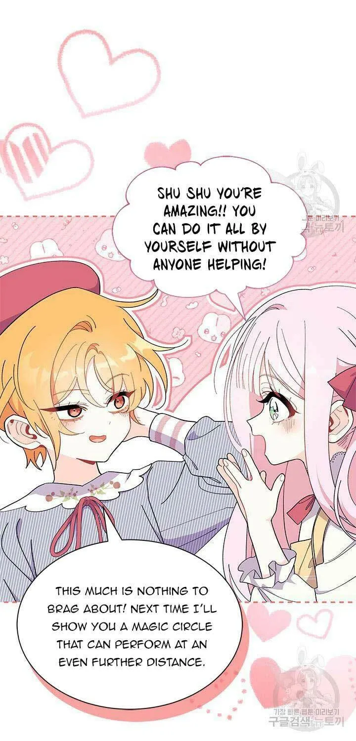 I Don't Want to Be an Ojakgyo Chapter 46 page 36 - 