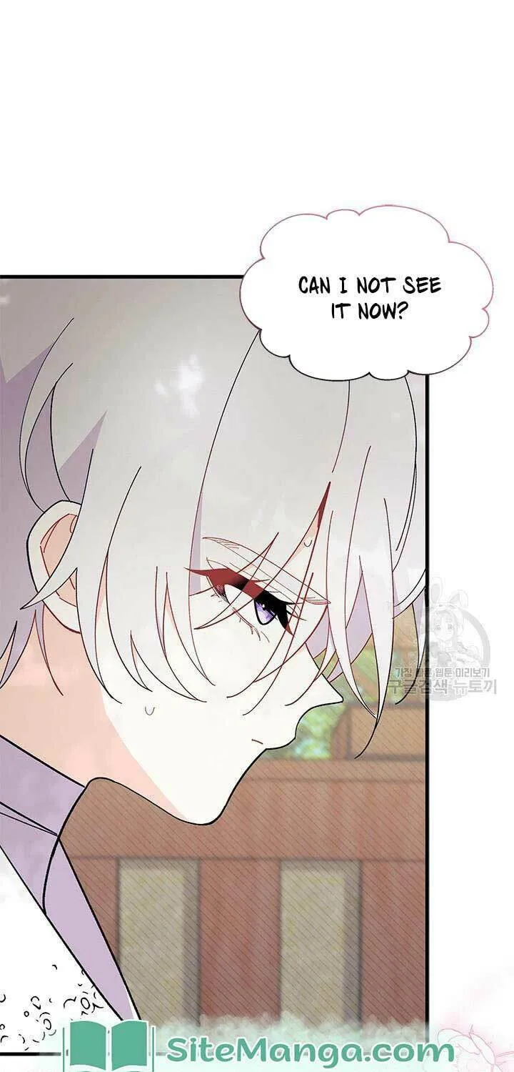 I Don't Want to Be an Ojakgyo Chapter 46 page 37 - 
