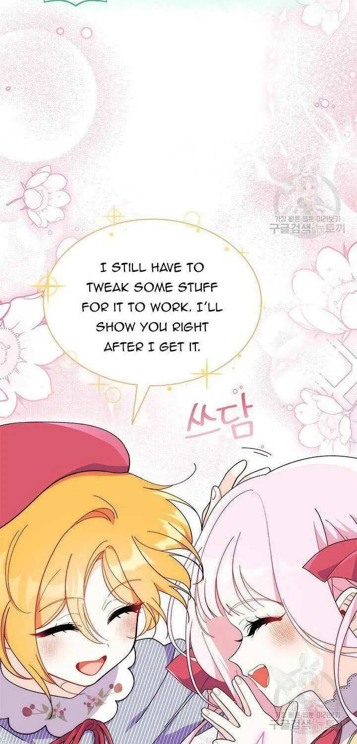 I Don't Want to Be an Ojakgyo Chapter 46 page 38 - 