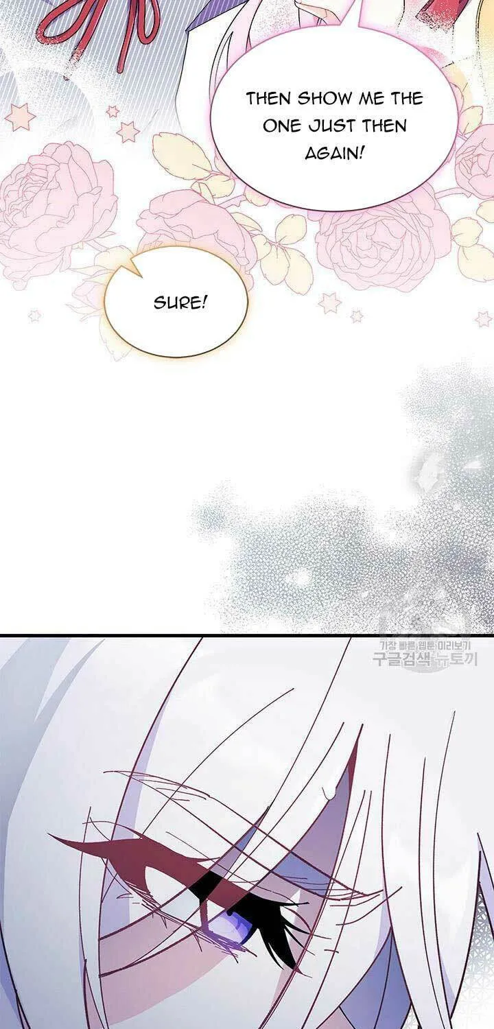 I Don't Want to Be an Ojakgyo Chapter 46 page 39 - 