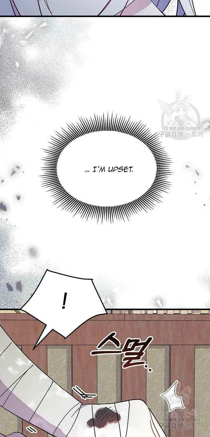 I Don't Want to Be an Ojakgyo Chapter 46 page 40 - 