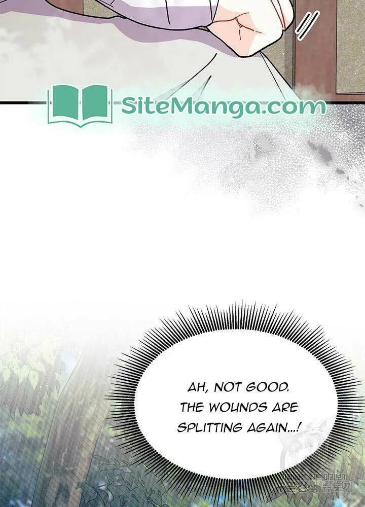 I Don't Want to Be an Ojakgyo Chapter 46 page 41 - 