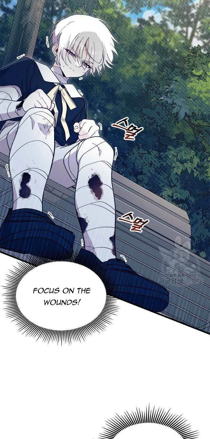 I Don't Want to Be an Ojakgyo Chapter 46 page 42 - 