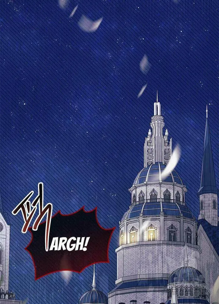 I Don't Want to Be an Ojakgyo Chapter 46 page 55 - 
