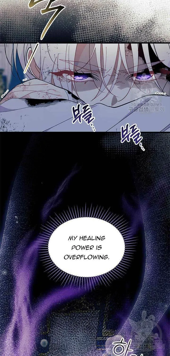 I Don't Want to Be an Ojakgyo Chapter 46 page 59 - 