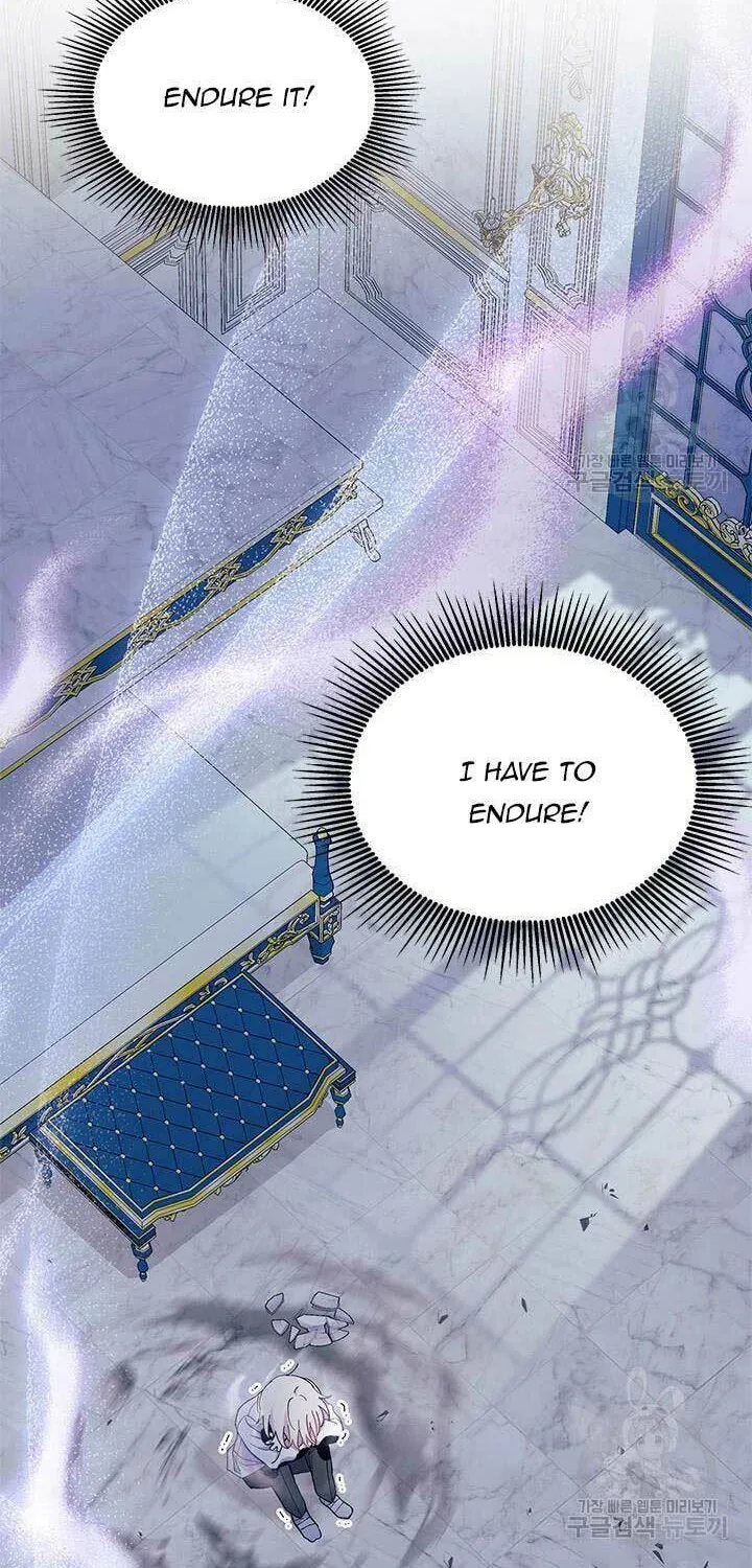 I Don't Want to Be an Ojakgyo Chapter 46 page 61 - 