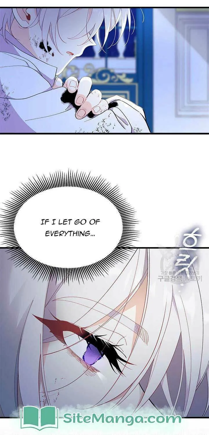 I Don't Want to Be an Ojakgyo Chapter 46 page 63 - 