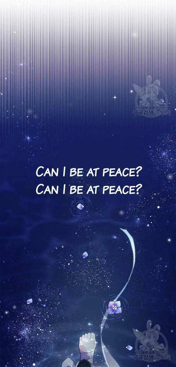 I Don't Want to Be an Ojakgyo Chapter 46 page 64 - 