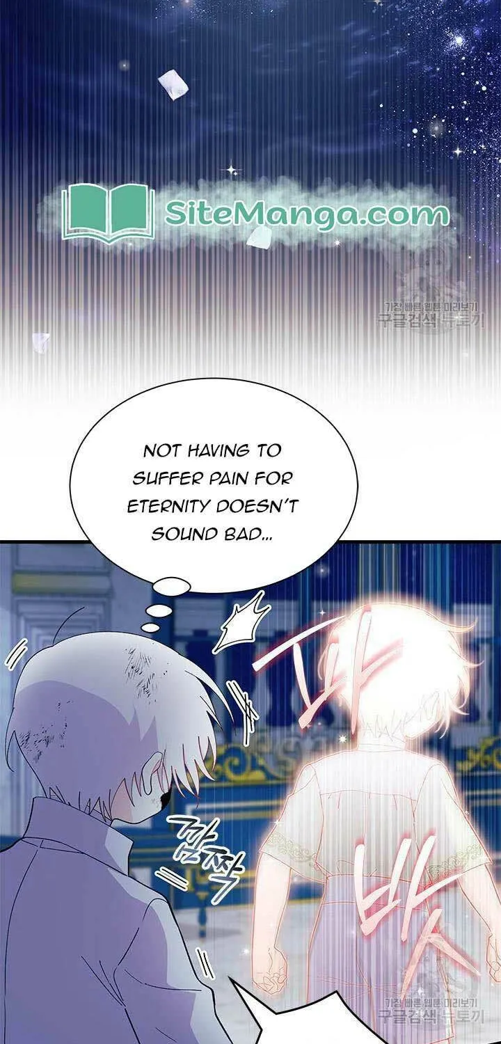 I Don't Want to Be an Ojakgyo Chapter 46 page 66 - 