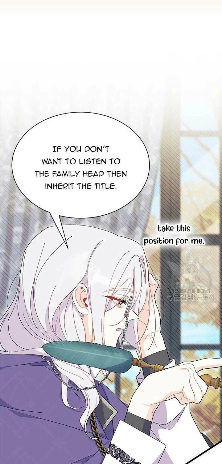 I Don't Want to Be an Ojakgyo Chapter 46 page 8 - 