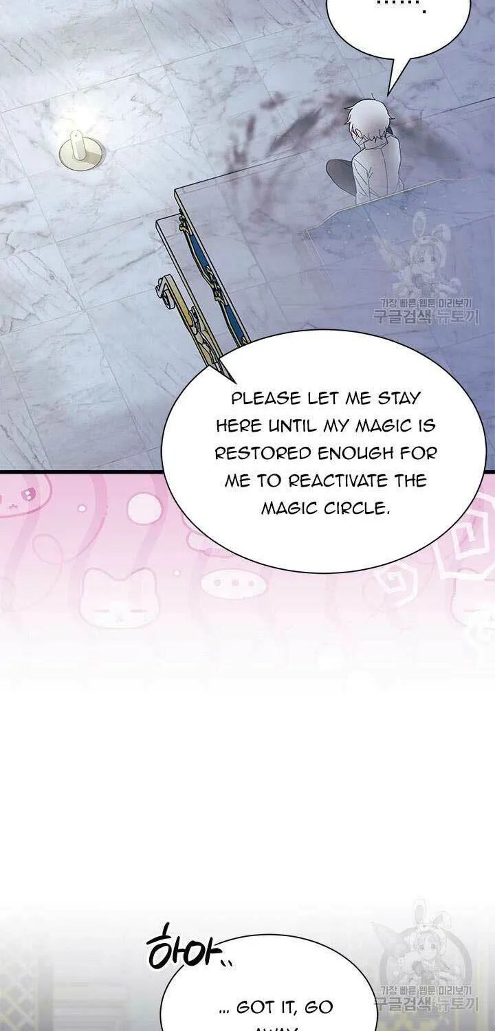 I Don't Want to Be an Ojakgyo Chapter 46 page 73 - 
