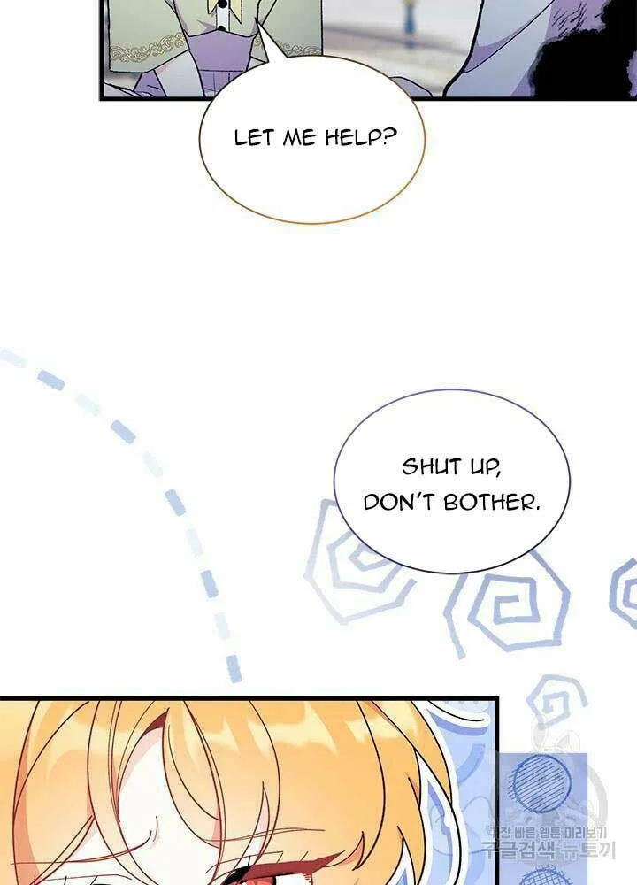 I Don't Want to Be an Ojakgyo Chapter 46 page 76 - 