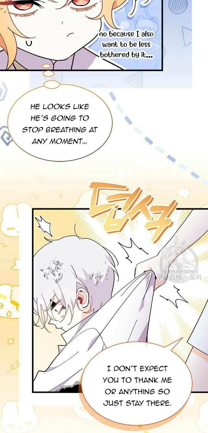 I Don't Want to Be an Ojakgyo Chapter 46 page 77 - 