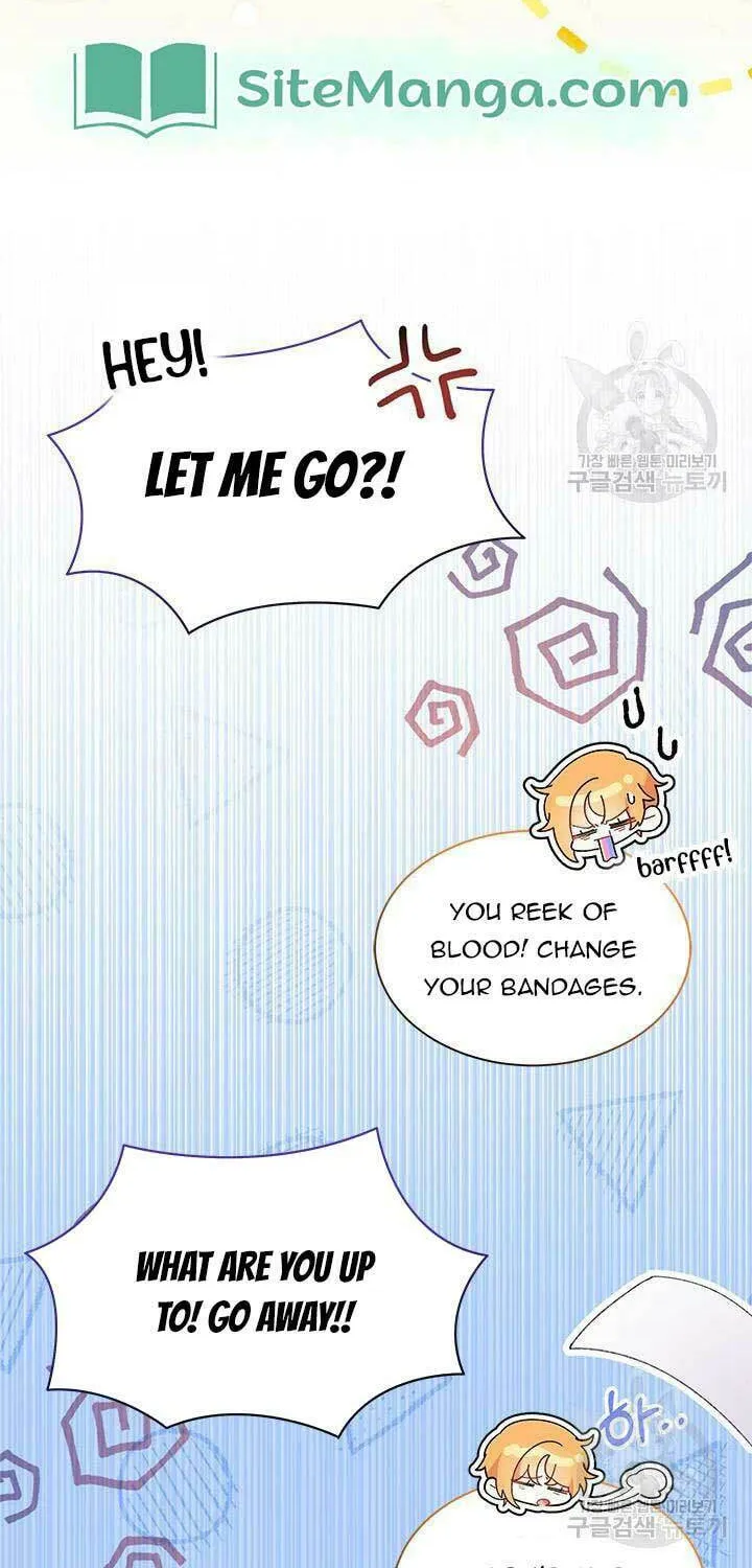 I Don't Want to Be an Ojakgyo Chapter 46 page 78 - 