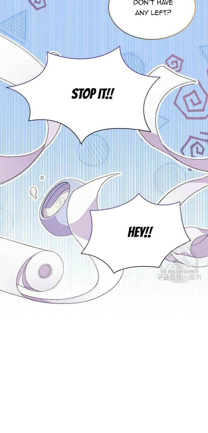 I Don't Want to Be an Ojakgyo Chapter 46 page 79 - 