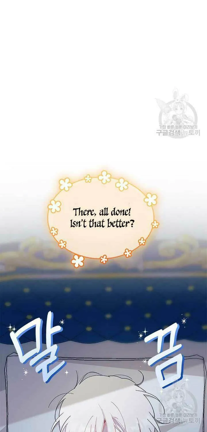 I Don't Want to Be an Ojakgyo Chapter 46 page 80 - 